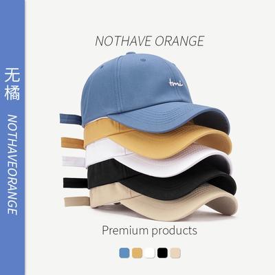 Wide Brim Baseball Cap Women's Face Small Spring Summer Blue Embroidery Trendy Black Cap Men