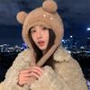 Cute Bear Hat Women's Ear Hat Sweet Knitted Fluffy Hat Fashion Hat