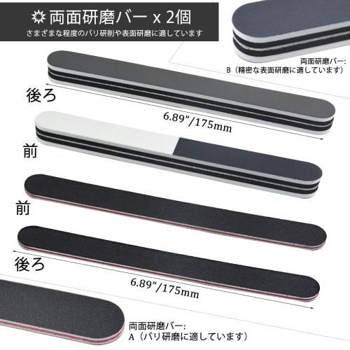 WMYCONGCONG 12-Piece Plastic Model Tool Set for Beginners, Includes Thin-Blade Nippers, File, Precision Tweezers, and a Modeler's Knife (5 Replacement