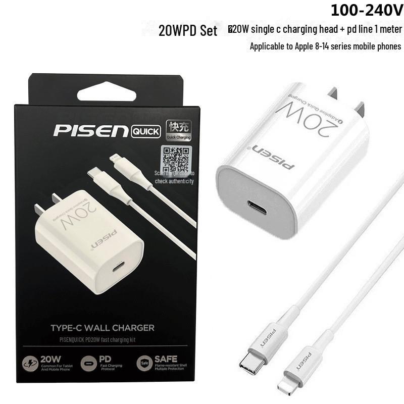 PISEN PD20W Fast Charging Cable for iPhone 12/14