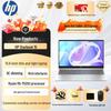 HP StarBook 15 Lightweight Laptop (CN Version)