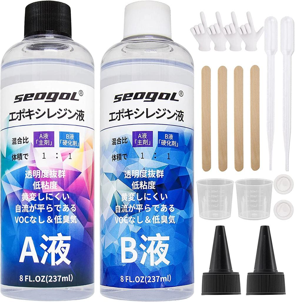 Epoxy Resin Large Capacity Hard Epoxy Resin DIY Craft Resin Resin Handmade Necklaces - Two-Part Resin, 530g/16oz, Type, Set, Supplies, Art,