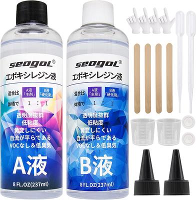 Epoxy Resin Large Capacity Hard Epoxy Resin DIY Craft Resin Resin Handmade Necklaces - Two-Part Resin, 530g/16oz, Type, Set, Supplies, Art,