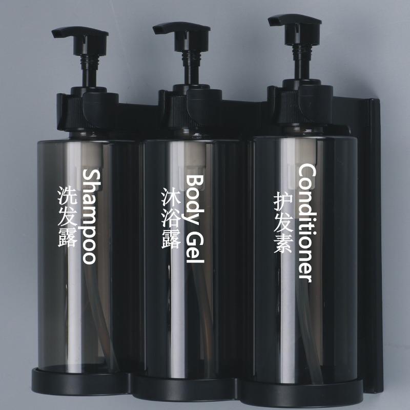 Wall - Mounted Shampoo & Body Gel Dispenser Set Shampoo Conditioner Soap Dispenser for Bathroom & Hotel,ABS Bathroom Accessories