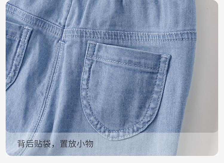 David Bella Children's Denim Cropped Pants