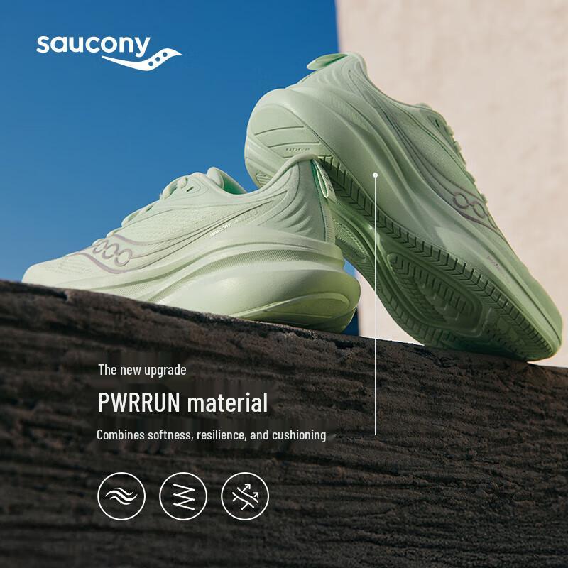 SAUCONY VESSEL2 Unisex Running Shoes