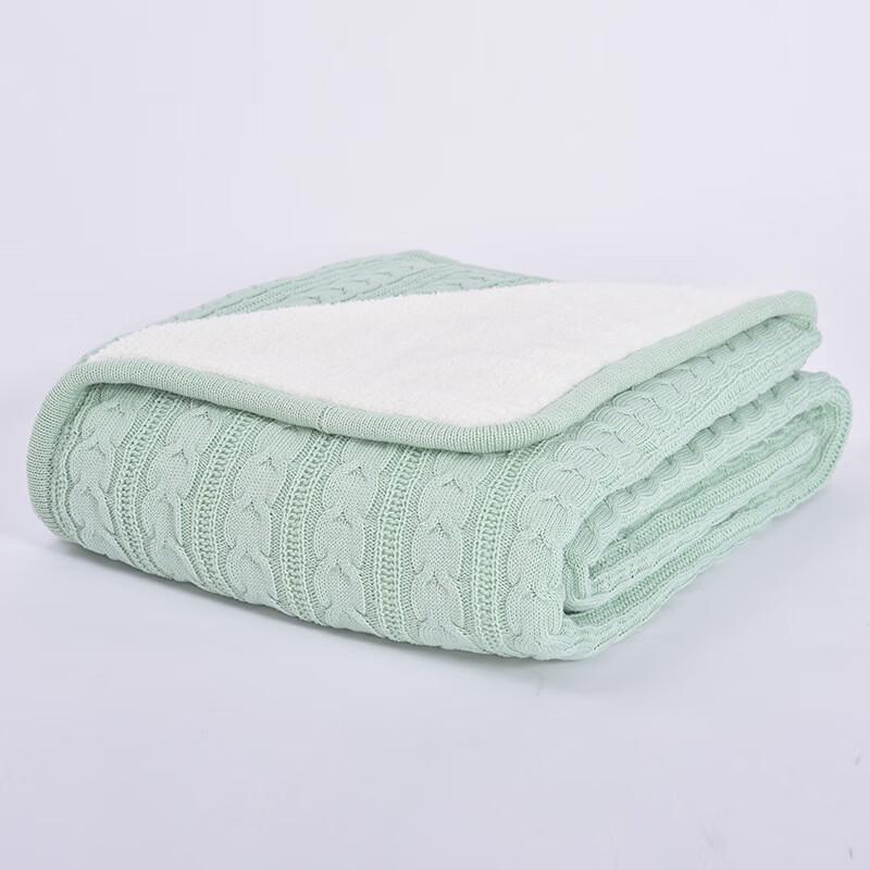 Knitted Throw Blanket