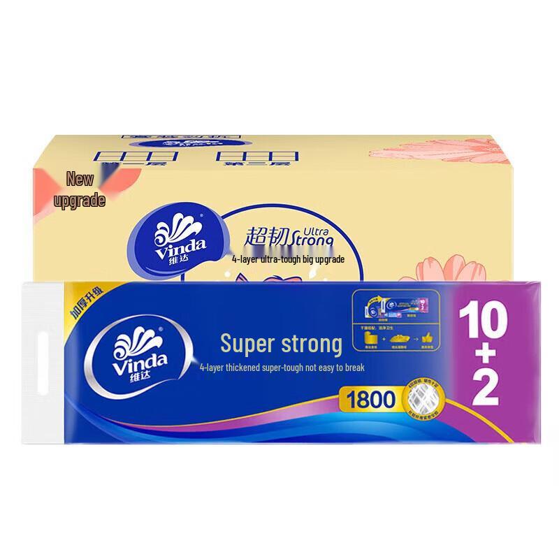 Vinda 4-Ply Toilet Paper Rolls - Family Bulk Pack (72 Rolls)