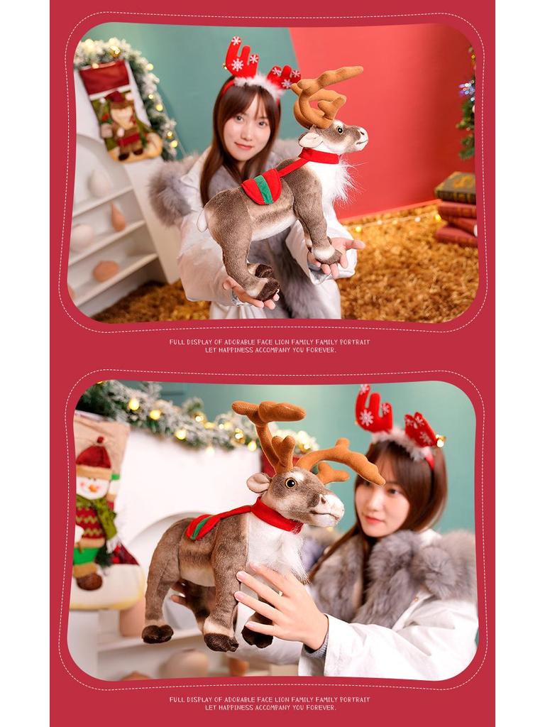 Standing Reindeer Plush Toy - Elk Figure Ornament for Christmas Decorations