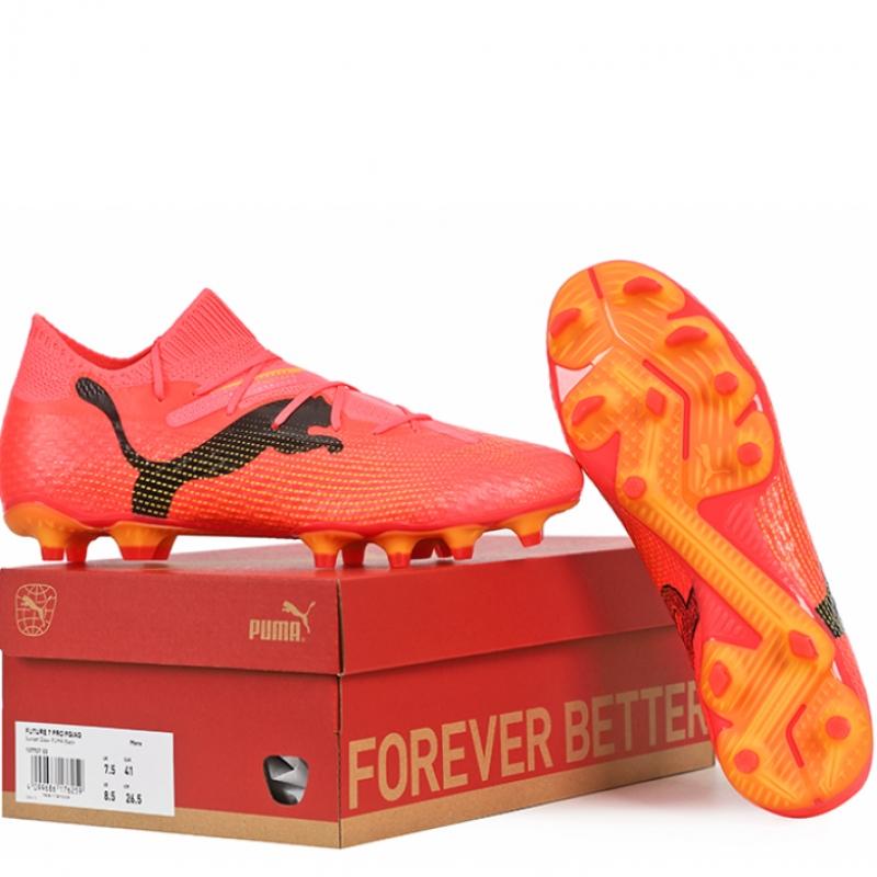 Puma Future 7 Pro Fg Ag
