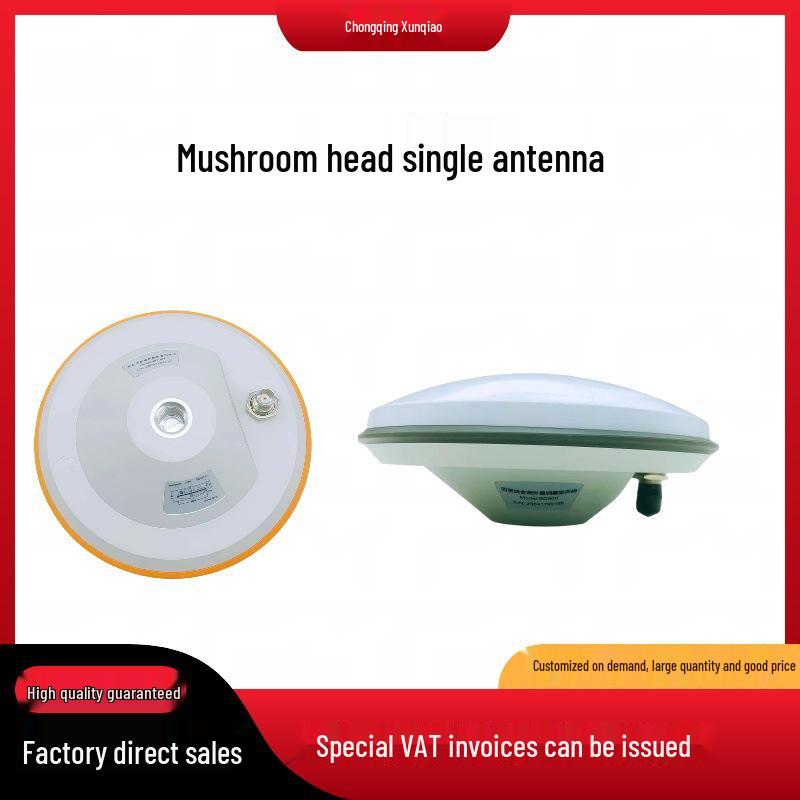 

Beidou GPS All-in-One High-Precision RTK Drone Antenna for Full-Band, Multi-Constellation Positioning