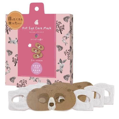 Honyarado Ningaware Warm Eye Mask, Bear Shape, Set of 3, RLK38461