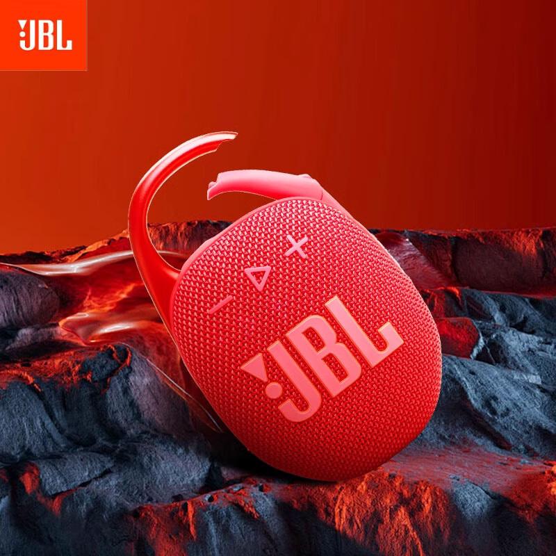JBL CLIP5 Portable Bluetooth Speaker