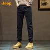 Jeep Men's Autumn/Winter Slim Straight Leg Jeans