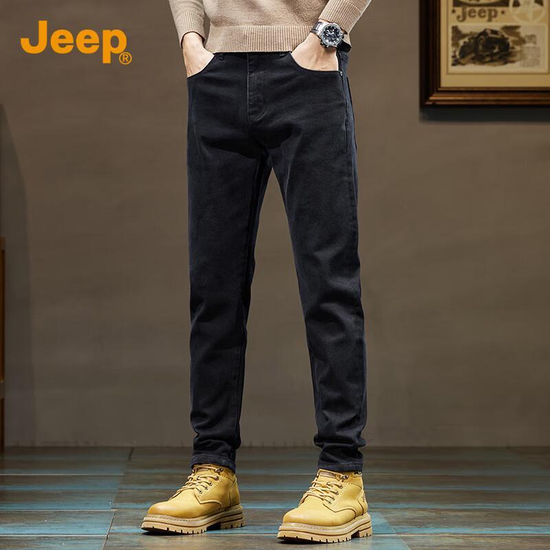 Jeep Men's Autumn/Winter Slim Straight Leg Jeans