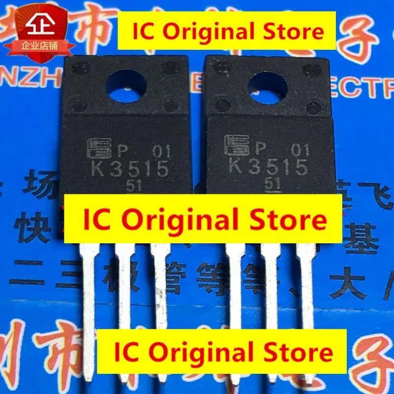 

5pcs K3515 New And Original TO-220F 450V 8A Field Effect Tube MOS Tube Into The Triode To220 2SK3515