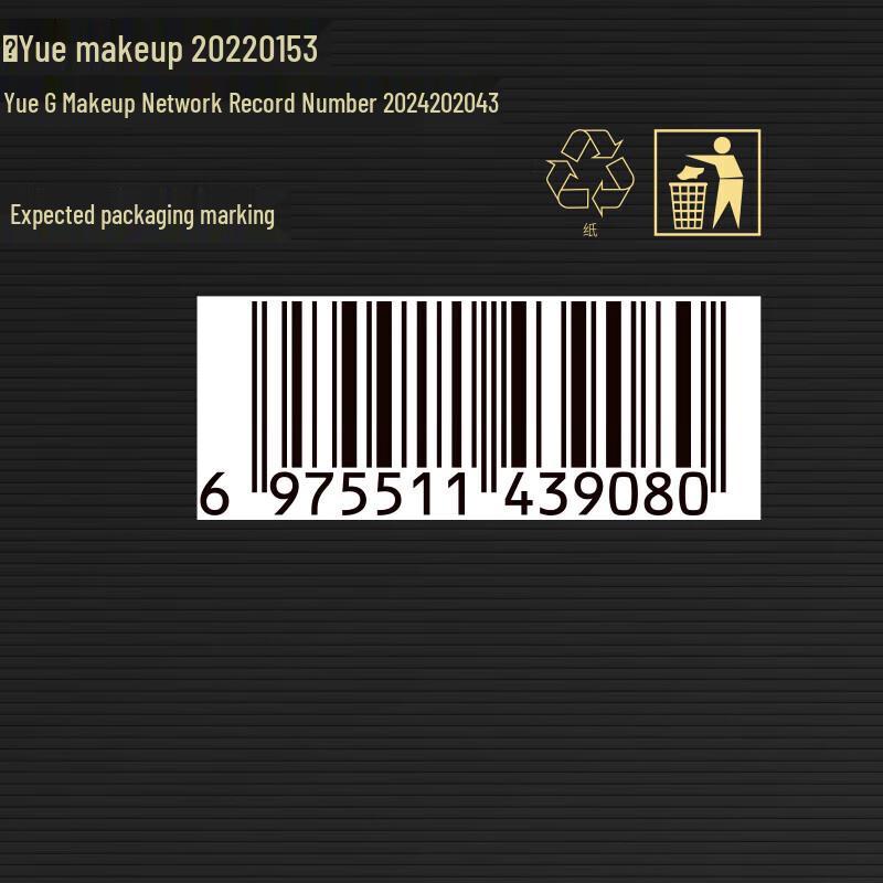 Vetes Caviar Strengthening Repair Hair Mask