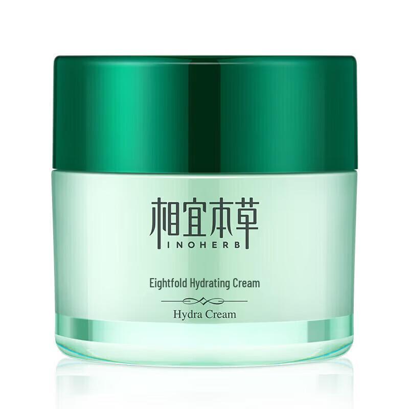 INOHERB Eight-Fold Hydration Cream