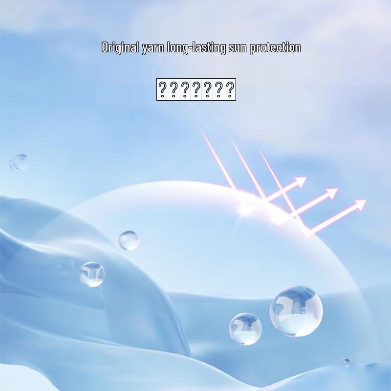 Huili Men's Hooded Sun Protection Fishing Jacket