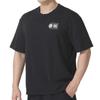 Under Armour Sports Life Collection T Shirt Men's 1390191-001/XYY202505290/72545