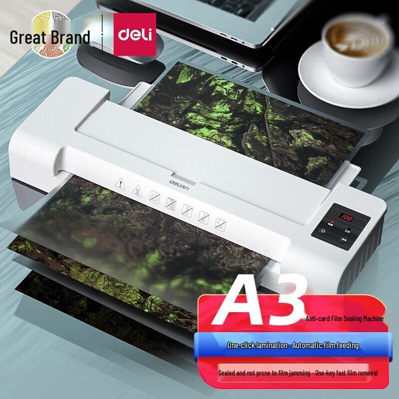 Deli A3 Photo Laminator