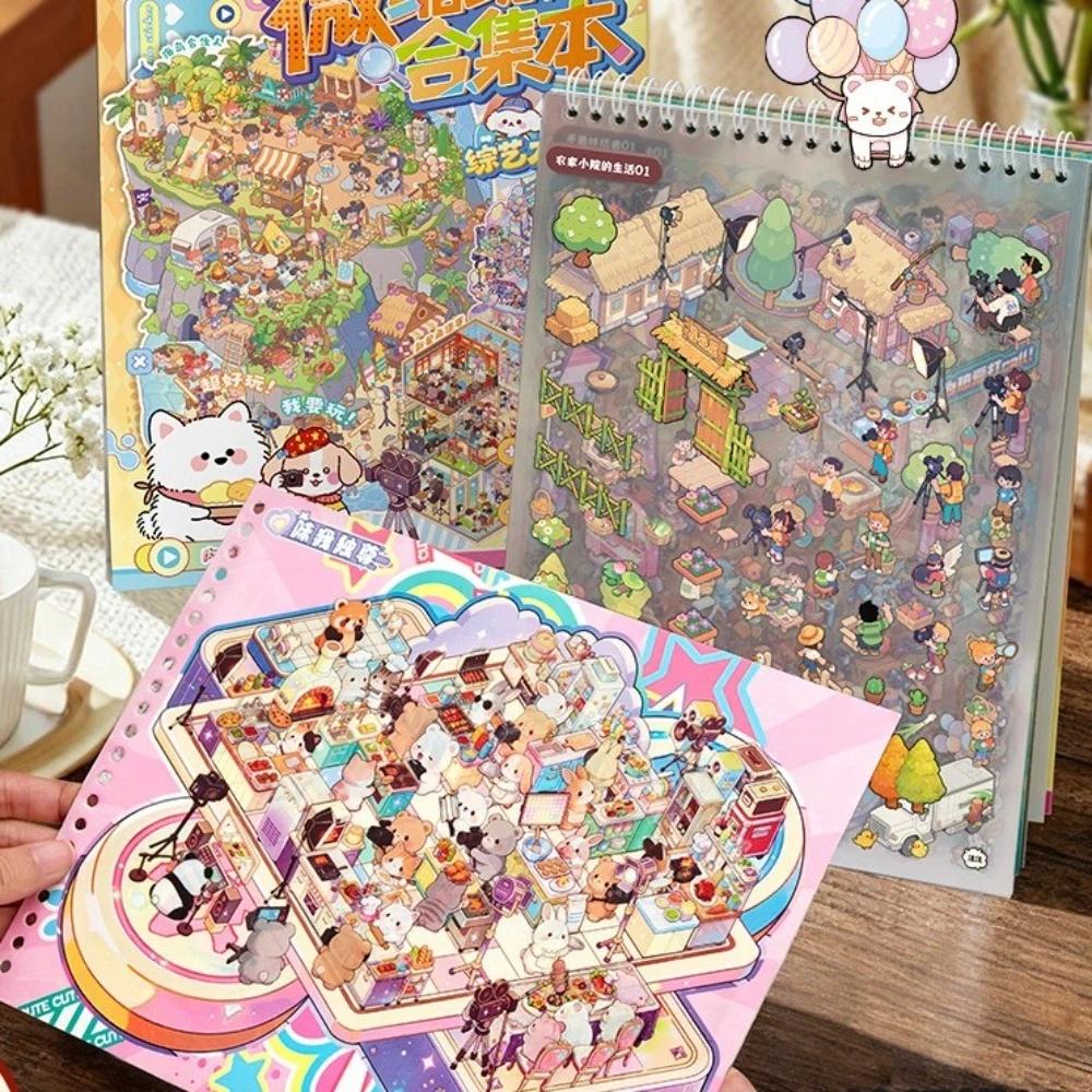 PET Mini Scene Stickers Variety Show 3D Decorative Stickers New Stacking Sticker for Journals