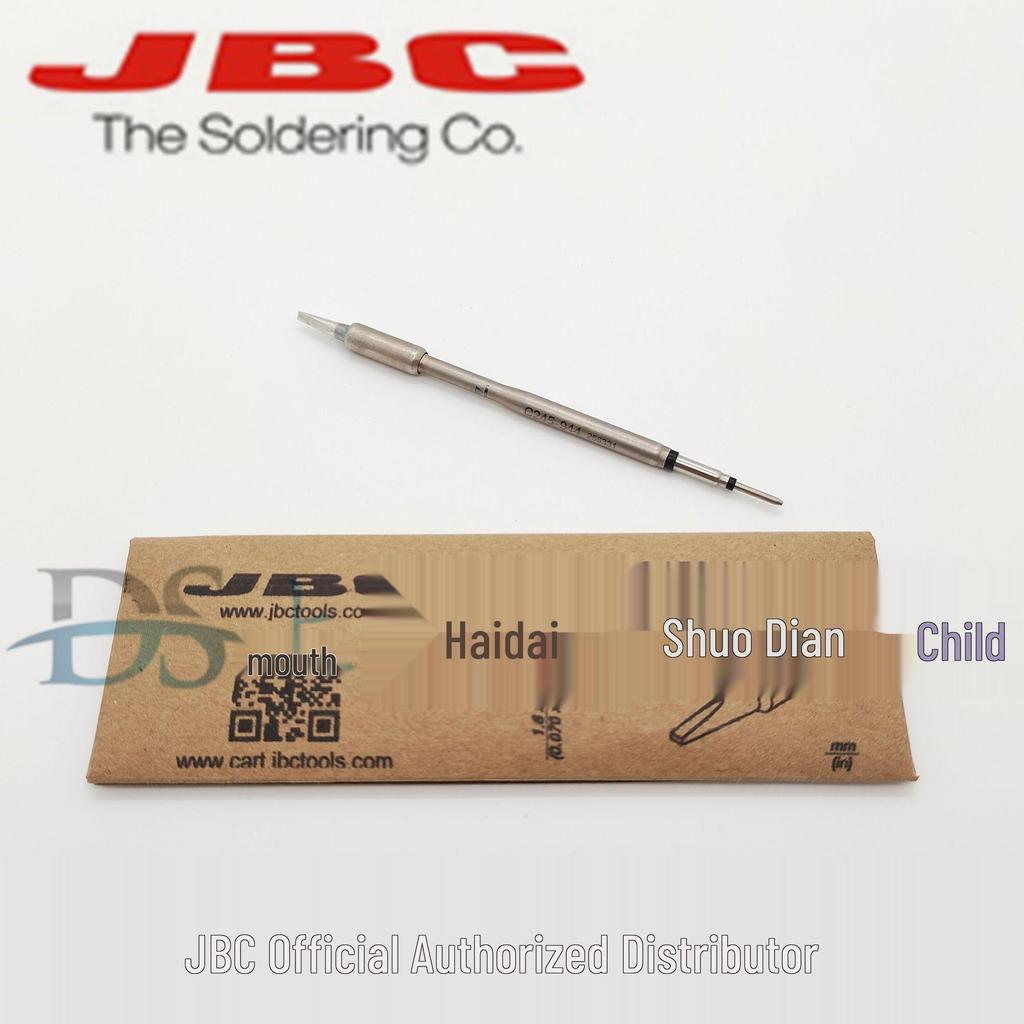 Compatible Soldering Tip C245 Series for T245 Handles