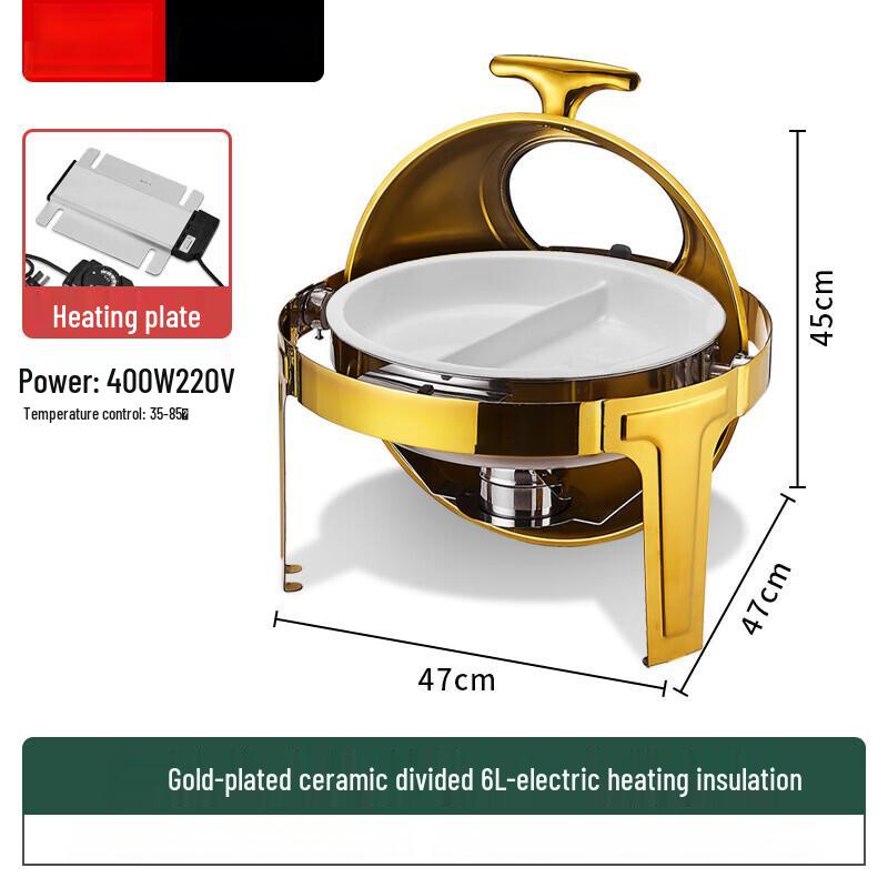 Zhishi Электрическая круглая мармит для фуршета