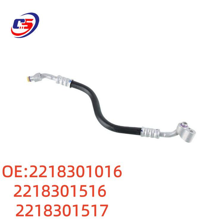 Mercedes W221 Air Conditioning Hose 2218301016/1516/1517