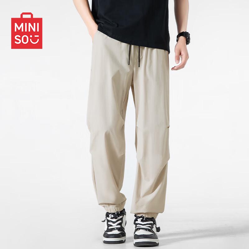 

MINISO Men s Breathable Quick-Dry Jogger Cargo Pants 2XL