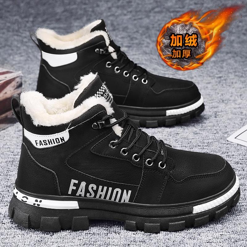 Schneestiefel Winter Neu Pelz Integriert Fleece Verdickt Baumwolle Stiefel Warme Baumwollschuhe