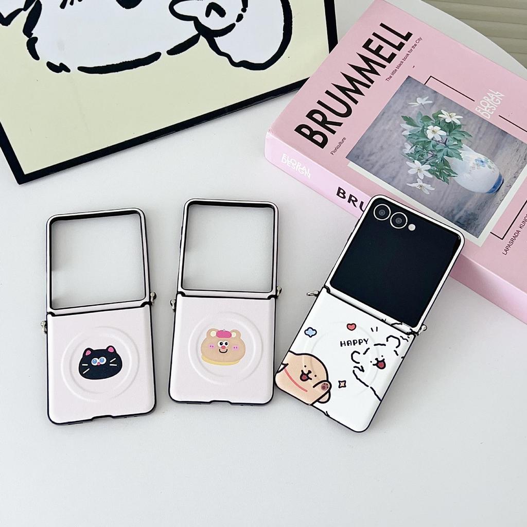 Magnetisches DIY Niedliches Haustier Hülle für Samsung Z Flip7/Z Flip6/Z Flip5 - Cartoon Anti-Drop Design
