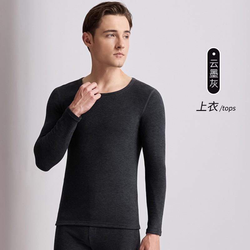 Thermal Base Layer Set Men Women Warm Fleece-Lined Cotton Blend Long Sleeve Top Pants Round Neck Ultra-Thick Winter