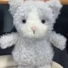 Jellycat Cat Plush Toy Gift For Kids And Teens Soft Short Plush Animal Gift