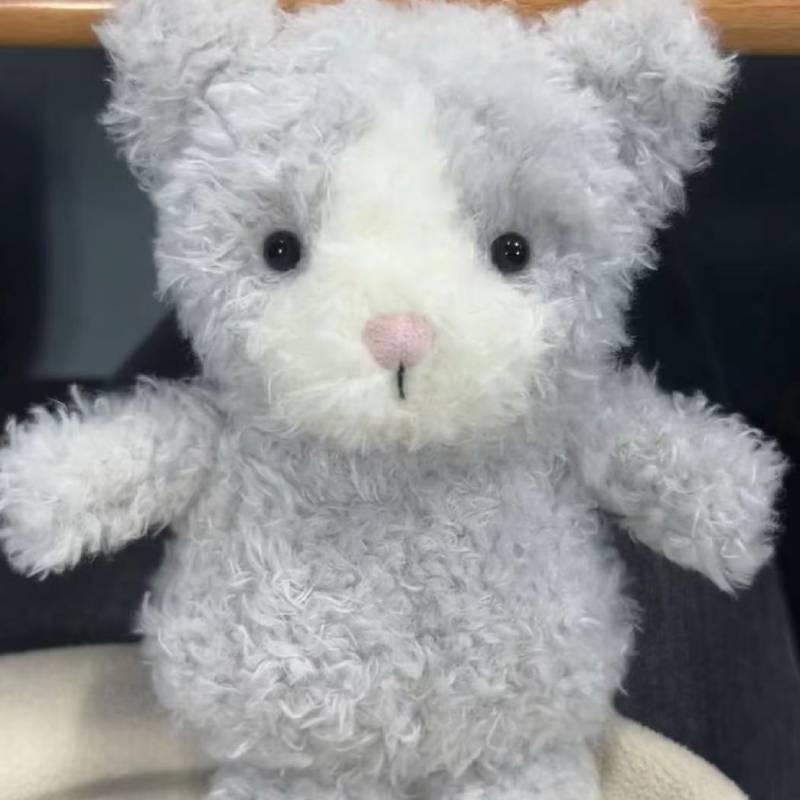 Jellycat Cat Plush Toy Gift For Kids And Teens Soft Short Plush Animal Gift