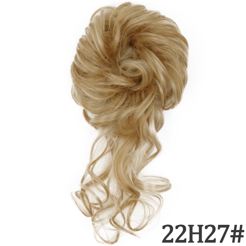 

MERISIHAIR женский короткий волнистый шиньон из синтетического волокна, небрежный пучок для наращивания волос, женская повседневная одежда, короткий шиньон 8 cm