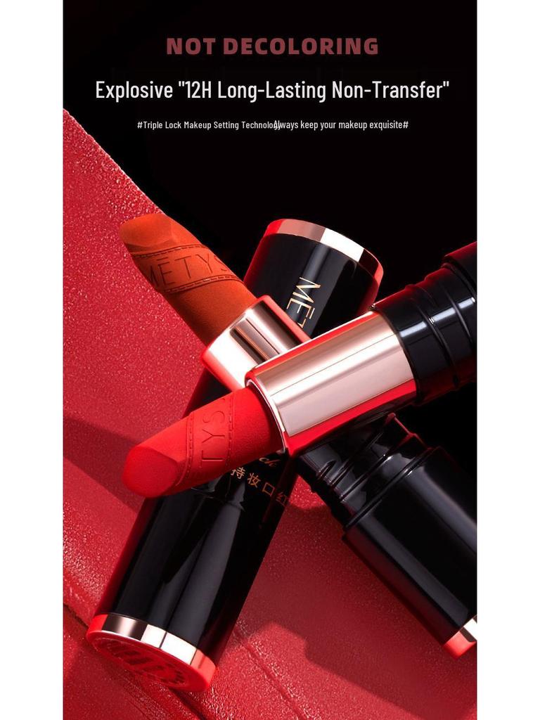 Meiti Xiu Velvet Mist Matte Long-Lasting Non-Transfer Lipstick