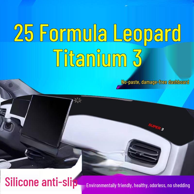 

Fangchengbao Titanium 3 Center Console Sun Shade Pad - 2025 Anti-Slip Dashboard Cover