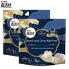 luxury island blue, l (4 pcs)