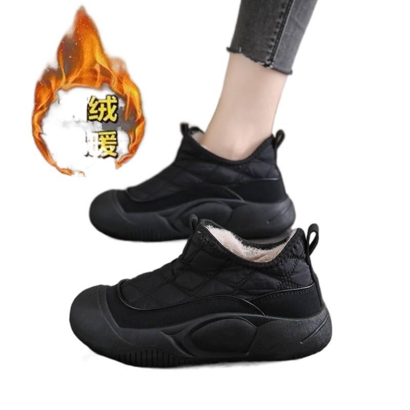 Cotton Shoes Winter Small Size Warm Maternity Shoes Velvet Shoes