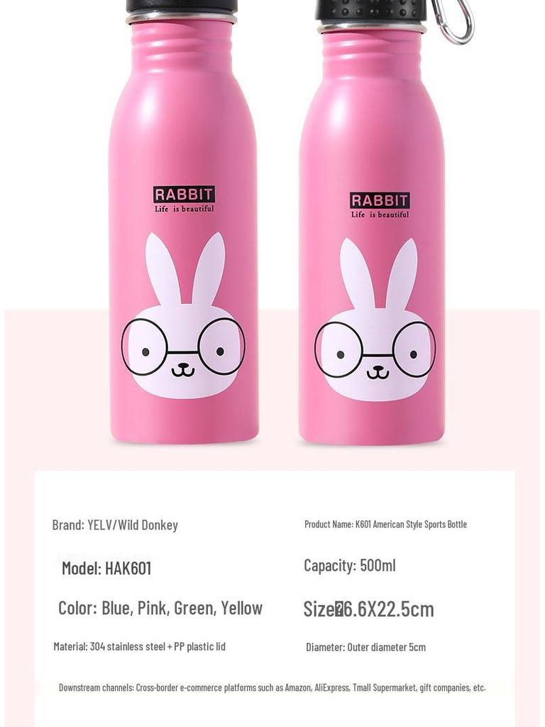 American-Style Children's Sports Water Bottle - 304 Stainless Steel Cartoon Kettle, Portable Fashion Cup, Gift Option