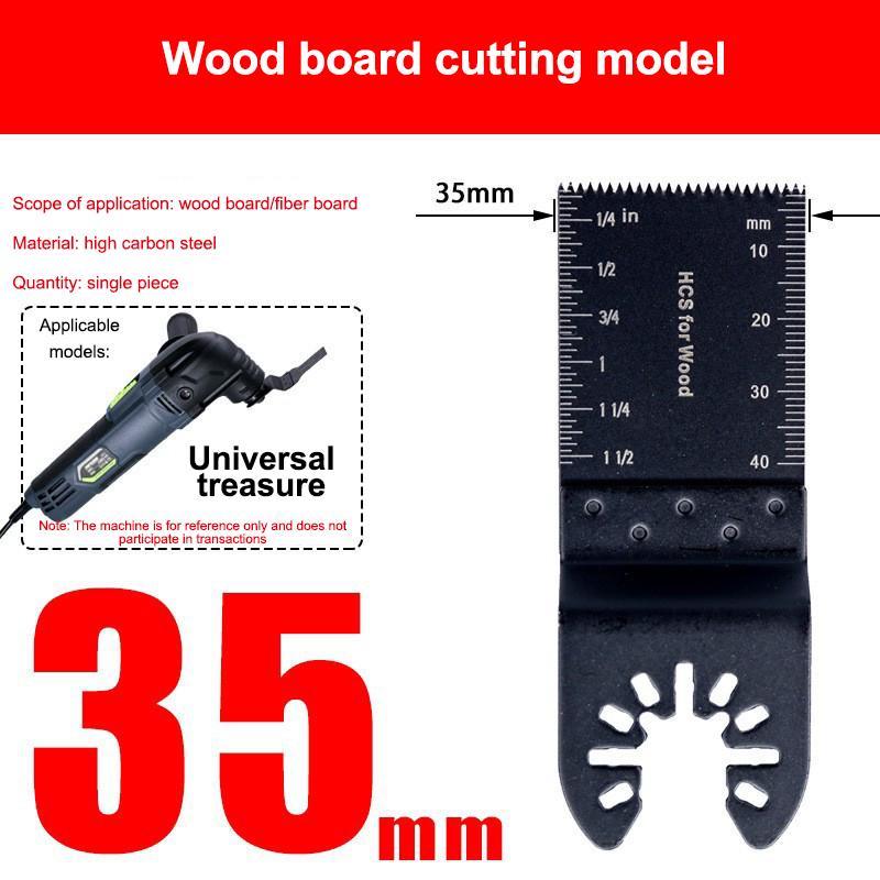 Blade Multi-Tool Saw Blade High Carbon Steel Oscillating Saw For Soft Metal Wood Plastic Cutting