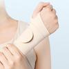 1 Pc Wrist Brace Adjustable Wrist Support Elastic Wrist Wraps Guard for Sports Protecting Tendonitis Carpal Tunnel Arthritis Pain Relief