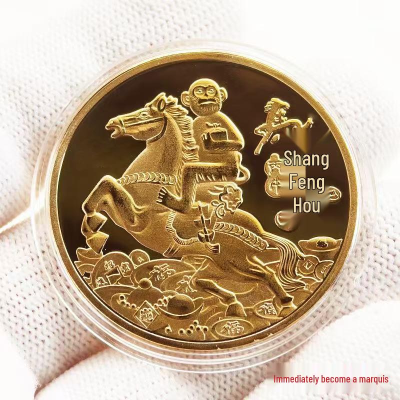 

Instant Wealth and Success: Year of the Horse Commemorative Medal - Golden Horse Relief with Blessings Coin 40 x 1.5 mm