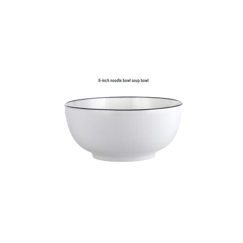 Fuchengxing 6-inch White Ceramic Bowl