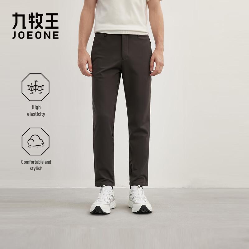 JOEONE Men s Wrinkle-Resistant Casual Business Pants 180/92B