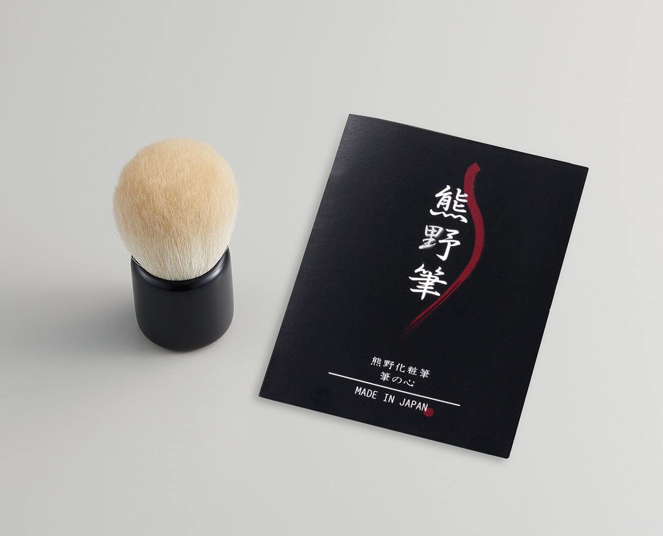 

Zenith Kumano Makeup Brush Heart of the Brush Mushroom Brush KFi-K75WF