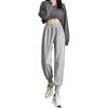 Solid Color Mid Waist Drawstring Comfortable Breathable Versatile Cuffed Knitted Sports Pants Women Bottoms Light-Gray YKLT110-2