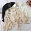 2026 Camicia a Maniche Corte in Chiffon Bottonata Blusa Larga Casual da Donna Semplici Camicie Estive Vita Legata Eleganti Bluse da Donna 97761