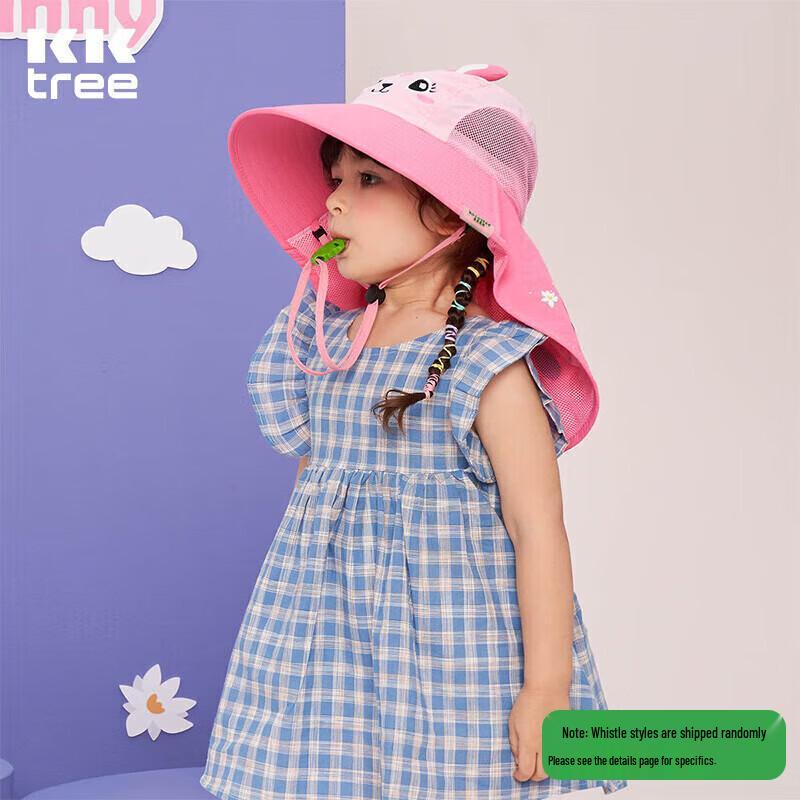 Kocotreekk Kids UV Protection Sun Hat L (55-58cm)